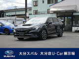 スバル レヴォーグ