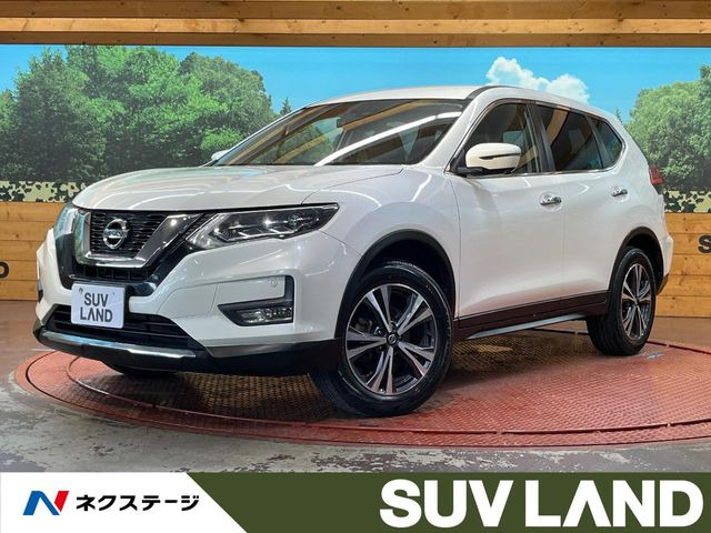 エクストレイル 2.0 20Xi 