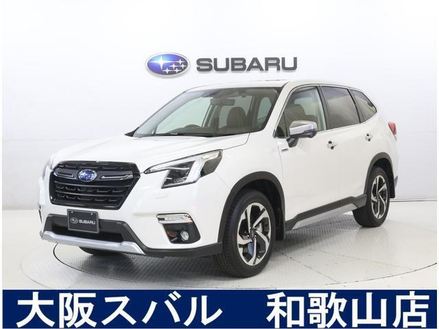 フォレスター 2.0 アドバンス 4WD 