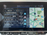 ナビ画面からも充電スポットが検索出来ます