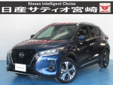 ☆日産サティオ宮崎 スマイルコート ボーディーコーティング&全ガラス撥水コーティング施工☆ 室内防菌コート処理済み!
