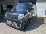 当店の車輌の販売は、長崎県にお住まいのお客様のみとさせていただいております。