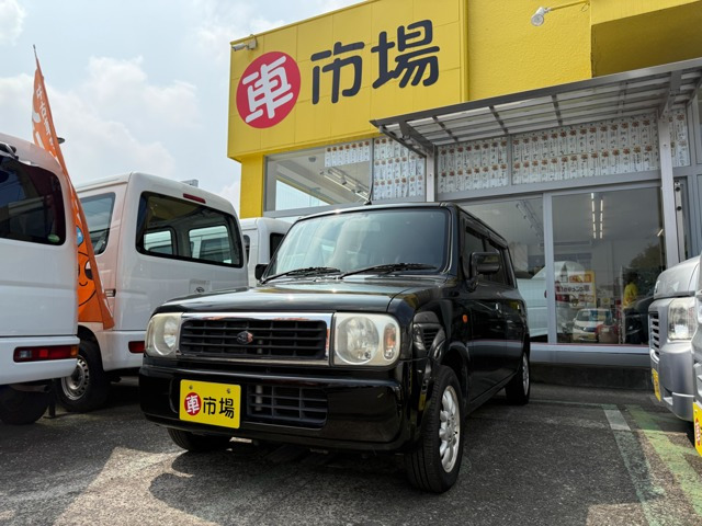 アルトラパン L 