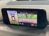 【360°ビューモニター】専用のカメラにより、上から見下ろしたような視点で360度クルマの周囲を確認することができます☆死角部分も確認しやすく、狭い場所での切り返しや駐車もスムーズに行えます。