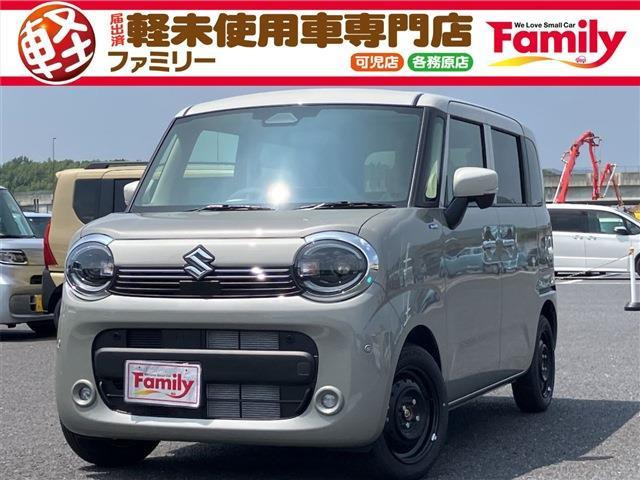 ワゴンRスマイル ハイブリッド(HYBRID) X 両側電動スライドドア 届出済未使用車