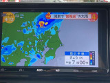 お客様のご来店心よりお待ちしております。お客様をお待たせすることなくお出迎えさせて頂くため、事前にお電話を1本頂けると幸いです。