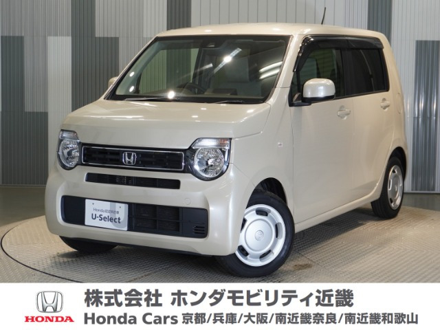 N-WGN L ホンダ センシング 