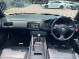 S2000 2.0 