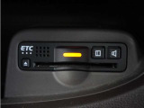今や必需品の◆ETC車載器 装備車◆ 有料道路を利用する際にスムースに通過でき、わずらわしい料金支払いから開放されます!
