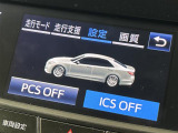 気になる車はすぐにお問い合わせください!画面右側の0066から始まる無料ダイヤルからお問い合わせ下さい!専門スタッフがお車のご質問にお答えいたします!