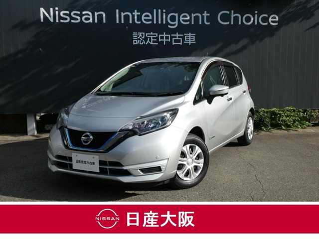 ノート 1.2 e-POWER X 