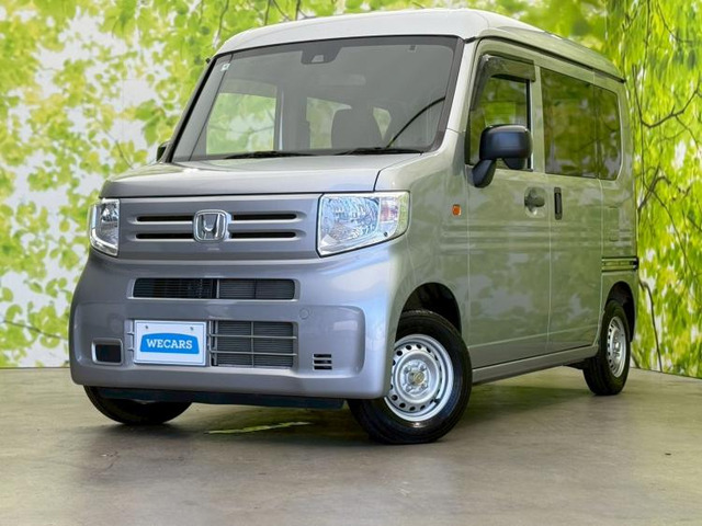 N-VAN G 