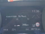 ご購入後の点検・整備車検などのアフターフォローもお任せください★