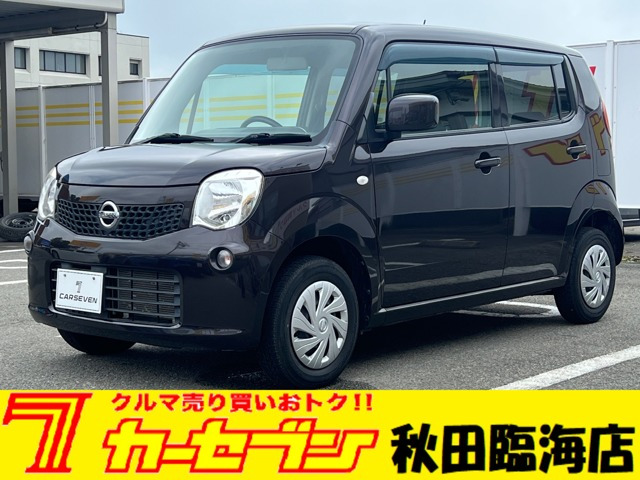 モコ S FOUR 4WD 