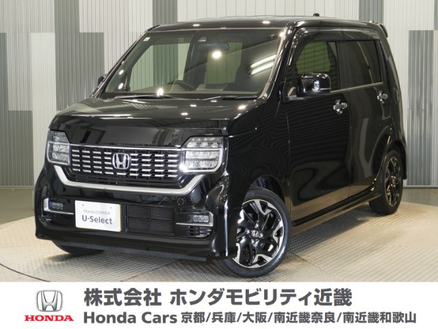 N-WGNカスタム L ターボ ホンダ センシング 