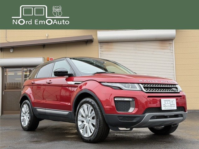 レンジローバーイヴォークHSE 4WD/本州仕入れ/後期モデル/黒本革シート/