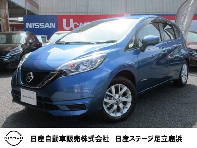 ノート 1.2 e-POWER X 