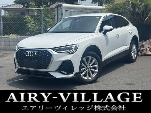 Q3スポーツバック 35 TFSI 1オーナー/ユーザー買取/ラグジュアリーPKG
