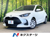 衝突軽減 純正8型ナビ バックカメラ レーダークルーズ ドラレコ