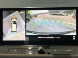 前後左右4つのカメラで、上から見たような映像をお届け、駐車時も安心、アラウンドビューモニター付(肉眼では確認し辛い左前の映像に切り替えることも可能です)。