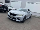 M2コンペティション M DCTドライブロジック 