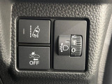 【ホンダセンシング】走行中に前方の車両等を認識し、衝突しそうな時は警報とブレーキで衝突回避と被害軽減をアシスト。より安全にドライブをお楽しみいただけます。
