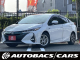 【中古車情報】トヨタ プリウスPHV 1.8 A  の中古車詳細（走行距離：4.6万km、カラー：パールホワイト、販売地域：神奈川県横浜市旭区今宿西町）