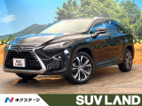 レクサス RX