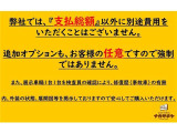 トール 1.0 X 