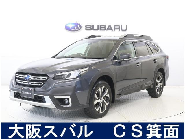 レガシィアウトバック 1.8 リミテッド EX 4WD 前ドラレコ ETC2.0 パワーリヤゲート