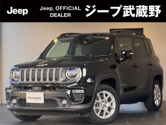 レネゲードリミテッド 4xe 4WD