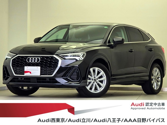 Q3  35 TFSI