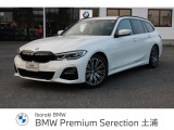 全国の正規ディーラーにて、対応可能な認定中古車保証付となります。アフターメンテナンスもお近くの正規ディーラーにて可能となりますので、ご安心してお選びいただけます。
