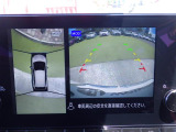 ノートオーラ 1.2 G レザーエディション 本革シート 修復歴無し