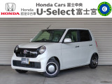 U-Select富士宮です★この度はこの車を見に来ていただきありがとうございます!!
