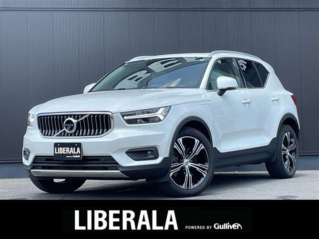 XC40リチャージPHV T5 インスクリプション 本革シート サンルーフ