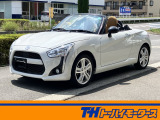 この度は数ある自動車販売店の中から、当店の車両をご覧いただきありがとうございます。