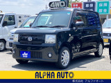 当社のお車をご覧頂きありがとうございます!