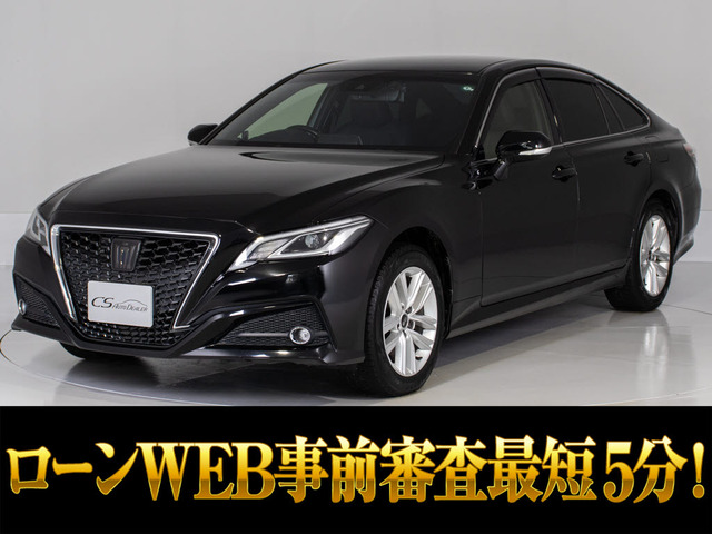 クラウン ハイブリッド 2.5 S Four Cパッケージ 4WD 禁煙 黒本革 エアシート BSM