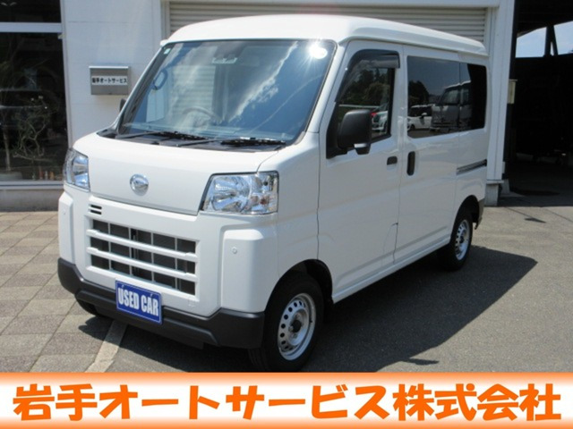 ハイゼットカーゴ  デラックス 4WD