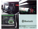 BluetoothやUSB、AUX、CDプレイヤーも搭載(^^♪