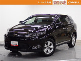 当社の中古車をご覧いただきありがとうございます。他にも軽自動車からRV車まで展示しております。ご来場により現車を確認できるお客様に販売を限らせていただきます