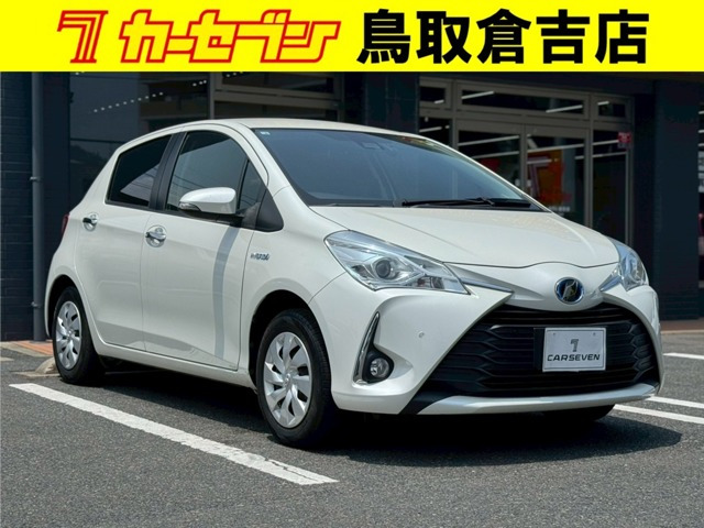 ヴィッツ 1.5 ハイブリッド F アミー 