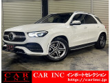 輸入車を通じて感動と歓びを。CAR INC Import Selectionでございます。