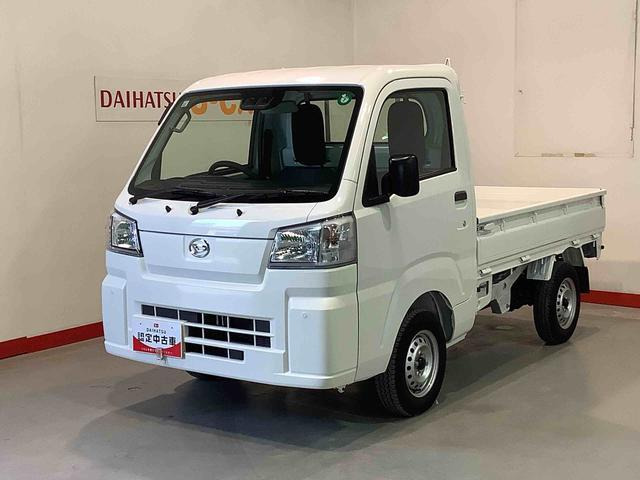 ハイゼットトラック スタンダード 農用スペシャル 4WD 