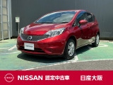 日産 ノート