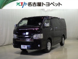 当社では、愛知・岐阜・三重・静岡在住で、現車確認可能な方への販売に限ります