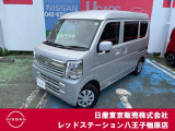 おかげさまで、当社は県外からもお客様がご来店されて購入して頂いております!販売〜納車まで実績がございますので、遠方のお客様もご安心下さい!☆まずは、お気軽にお問い合わせ下さい!