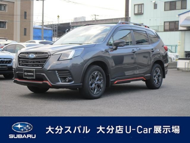 フォレスター 2.0 エックスブレイク 4WD 
