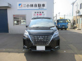 セレナ 2.0 ハイウェイスター V 